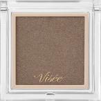  Kose Visee ( Visee ) The короткая комедийная пьеса ua цвет (she- DIN g) ( пудра ) BR353 темно-коричневый 