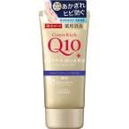  Kose cosme порт koen Ricci лекарство для extra защита крем для рук 80g