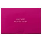  Kose KOSE ( Kose ) макияж keep масло блок бумага пудра (50 листов входит )