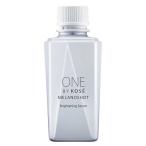 コーセー　ONE BY KOSE メラノショット