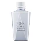 コーセー　ONE BY KOSE メラノショット