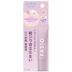  Kose Fasio тянуть n поездка biyo Ueki UV #001