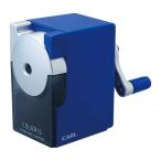 カール事務器　カラリス(ブルー)　CP-100A-B
