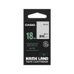  Casio CASIO имя Land лента картридж стандартный лента (18mm) XR18(X) ( прозрачный × чёрный знак )