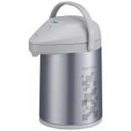 pi- кок воздушный pot gala спот MPP-22