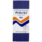  Captain обе .teto long 12.7 диагональный цвет 328 CP4