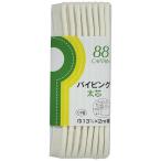  Captain трубчатая обводка futoshi сердцевина диагональный цвет 399 CP8