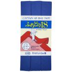  Captain край ..18 диагональный цвет 527 CP26