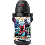 ショッピング仮面ライダー 小森樹脂　仮面ライダーゼッツ ダイレクトステンボトル 600ml　00227