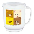 小森樹脂　コップ 300ml メモリーコップ リラックマ ホワイト　486575