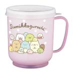 小森樹脂　コップ 300ml 蓋付クリーミーコップ すみっコぐらし ピンク　486574