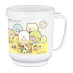 小森樹脂　コップ 300ml メモリーコップ すみっコぐらし ホワイト　486577