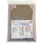  Coach .- Neo .. груминг подставка 