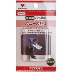 KAWAGUCHI гладкий вдавлено . для бытового использования (HA) 09-020