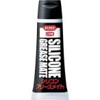 呉工業　シリコングリースメイト ペースト 50g　NO1067_