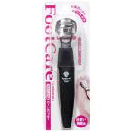  зеленый bell зеленый bell кукуруза резчик из нержавеющей стали 