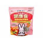 ジェックス　うさぎの健康食 にんじんプラス (850g) [ペット用品]　