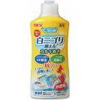 je Cusco ro линия off прозрачный 500ml