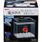 jeks приятный aqua черный 