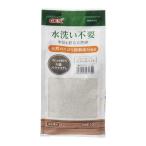 ジェックス　水洗い不要 天然砂 スノーホワイト 500ml　