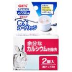 Yahoo! Yahoo!ショッピング(ヤフー ショッピング)ジェックス　ピュアクリスタルドリンクボウルラビット用軟水カートリッジ　