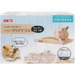 ジェックス　ペット小動物用品　