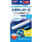 キッチン家電その他