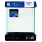  Kotobuki crystal Cube 150H