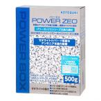  Kotobuki энергия zeo500g