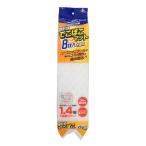 コトブキ　でこぼこマット 8枚入り　21645034