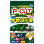  Kotobuki P* cut сеть 60 экономичный 3 листов ввод 