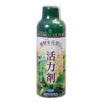  Kotobuki .. растения . сила .1L 21591054