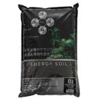  Kotobuki Energie so il пудра черный 8.0L