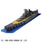 カワダ　ナノブロック　　日本海軍戦艦 大和