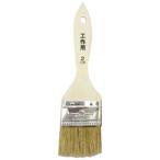 カンペハピオ　KH 工作刷毛 2インチ　9002879