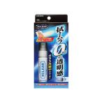  Carmate eks прозрачный стекло внутри сторона очиститель C69