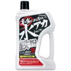 カーメイト　本当によく落ちる水アカ鉄粉シャンプー内容量750g　C94