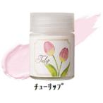 GSIクレオス　Ｃｌａｓｓｙ’ｎ　Ｄｒｅｓｓｙ（クラシッシー　アンド　ドレッシー）　チューリップ