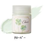 GSIクレオス　Ｃｌａｓｓｙ’ｎ　Ｄｒｅｓｓｙ（クラシッシー　アンド　ドレッシー）　クローバー　C&amp;Dクローバー(HCD