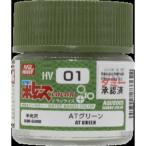 GSIkre мужской AT зеленый 