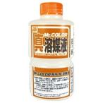 GSIクレオス　Ｍｒ．カラー専用　真溶媒液（補充液）　２５０ｍｌ　Mrカラーシンヨウバイエキ250