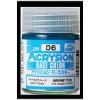 GSIクレオス　アクリジョン　ベースカラー　ベースグリーン