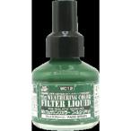 GSIkre мужской Mr.we The кольцо цвет фильтр * жидкий лицо зеленый 