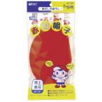 銀鳥産業　赤白帽子　AST3F