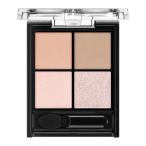  Kanebo KATE ( Kate )po булавка g Silhouette Shadow PK-1laz Berry rose pop 