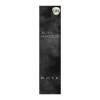  Kanebo KATE ( Kate )ju Rely p консилер GN. зеленый (6g)