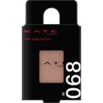  Kanebo KATE ( Kate ) The I цвет 068 красный Brown . тоже отрицательный . нет (1.4g)