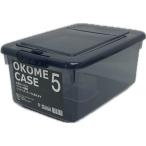 サンコープラスチック