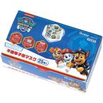 ショッピング子供用 不織布マスク スケーター　不織布子供マスク(25枚入 パウ・パトロール　