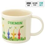 スケーター　抗菌食洗機対応プラコップ200ml ピクミン　KE4AAG